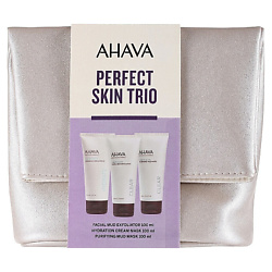 Набор Perfect skin Trio