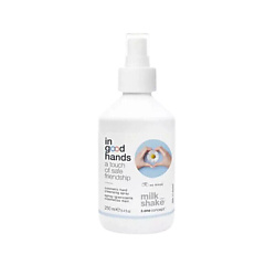  ожидаемый эффект: активное очищение MILK SHAKE