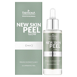 Осветляющий скраб для лица с кислотой New Skin Peel Glow