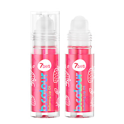 Масло для губ смягчающее B.COLOUR