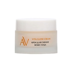 Крем для лица сияющий с маслом моркови и витамином С Vita Glow Cream
