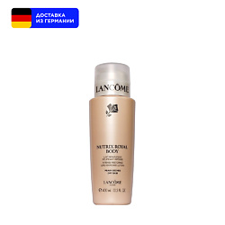 Питательный лосьон для тела Nutrix Royal Body Lotion