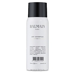 Сухой шампунь Balmain Paris Hair Couture