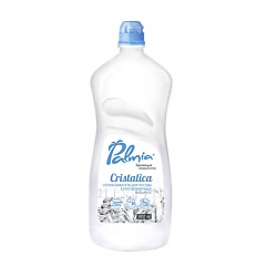 Ополаскиватель для посуды в посудомоечных машинах Cristalica