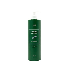 Увлажняющий шампунь Lavender Blossom Shampoo