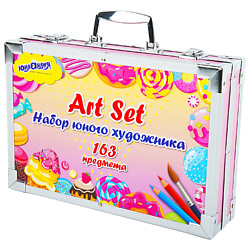 Набор юного художника Candy Land для рисования и творчества
