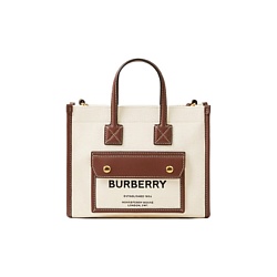 Сумка Freya Handbags (Basic Set+Shopping Bag)