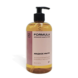 Жидкое мыло FORMULA. Антибактериальное "Имбирь и женьшень"