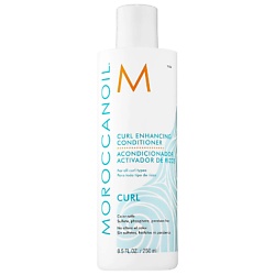  для типа волос: вьющиеся MOROCCANOIL