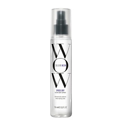 Спрей для укладки волос Speed Dry Blow Dry Spray