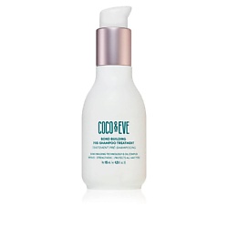 Пре-шампунь Bond Building Pre-Shampoo Treatment