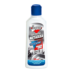 Чистящий крем для металла Лимон