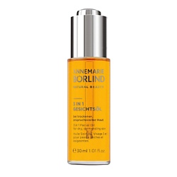 Масло для лица тройного действия 3 In 1 Facial Oil