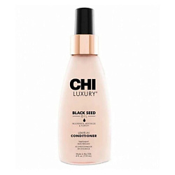 Несмываемый кондиционер Black Seed Oil