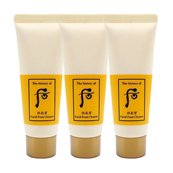 Набор миниатюр Gongjinhyang Facial Foam Cleanser