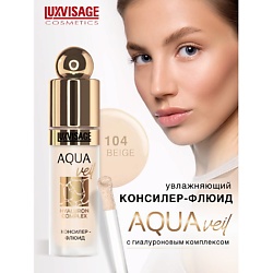 Консилер-флюид AQUA veil HYALURON COMPLEX