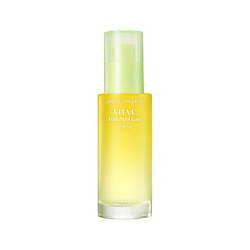 Осветляющая сыворотка Green Tangerine Vita C Dark Spot Care