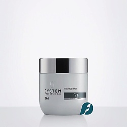 Интенсивная маска для объема VOLUMIZE MASK