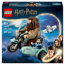 Конструктор HP Hagrids und Harrys Motorradtour