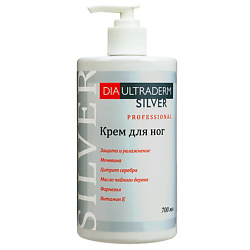Крем для ног DIAULTRADERM SILVER PROFESSIONAL