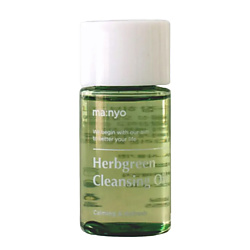 Гидрофильное масло для лица от прыщей и высыпаний Herb Green Cleansing Oil
