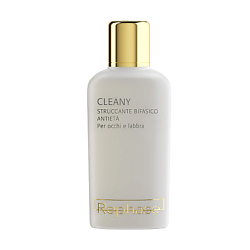 Средство двухфазное для снятия макияжа Skin Care Cleany Bi-Phasic Make Up Remover