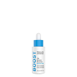 Сыворотка для лица 7% Ectoin + Hyaluronic Acid Milky Hydrating Serum