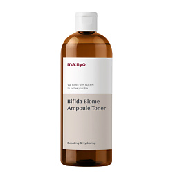 Bifida Biome Ampoule Toner  Тонер с бифидобактериями