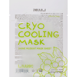 Охлаждающая тканевая маска с экстрактом Винограда Cryo Cooling Mask Shine Muskat