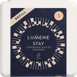 Пудры LUMENE LUMENE