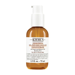 Несмываемый концентрат для волос Smoothing Oil-Infused Leave-in Concentrate