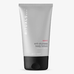 ... Увлажняющий лосьон для тела Sport Anti-Dryness Body Lotion