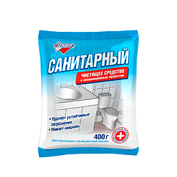 Чистящее средство с антимикробным эффектом Санитарный