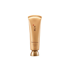 Ночная восстанавливающая маска Overnight Vitalizing Mask EX
