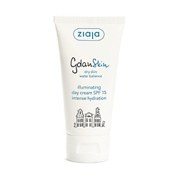 Дневной осветляющий крем SPF 15 GdanSkin