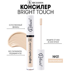 Консилер Bright Touch