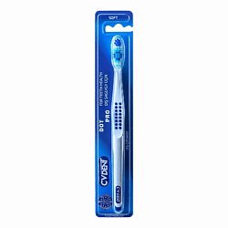 Зубная щетка Oral Pro Medium