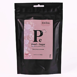 Скраб для тела "Pearl and Sugar"