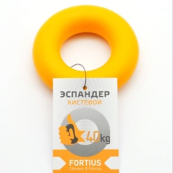 Эспандер кистевой "Fortius"