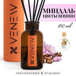 Диффузор ароматизатор для дома парфюм Миндаль и цветы вишни