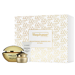 Набор Brightening Remodeling Ritual
