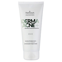 Маска для лица стягивающая Derma Acne+