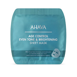 Тканевая маска Age Control Even Tone & Brightening