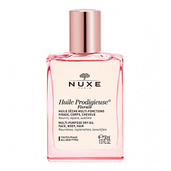 Средства для ухода за лицом NUXE NUXE