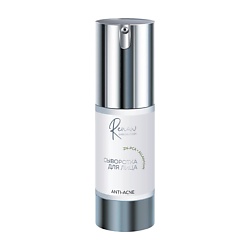 СЫВОРОТКА ДЛЯ ЛИЦА ANTI-ACNE