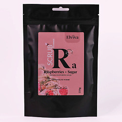 Скраб для тела "Raspberries and Sugar"