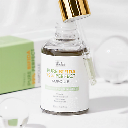 Сыворотка увлажняющая, на основе бифидобактерий 99%, Pure Bifida 99% Perfect Ampoule
