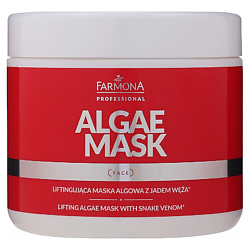 Лифтинг-маска из водорослей со змеиным ядом Algae Mask