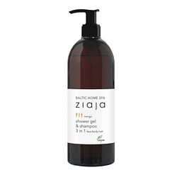 Гели для душа ZIAJA ZIAJA