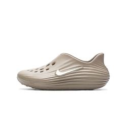 Спортивные кроссовки ReactX Rejuven8 Khaki HV5060-200